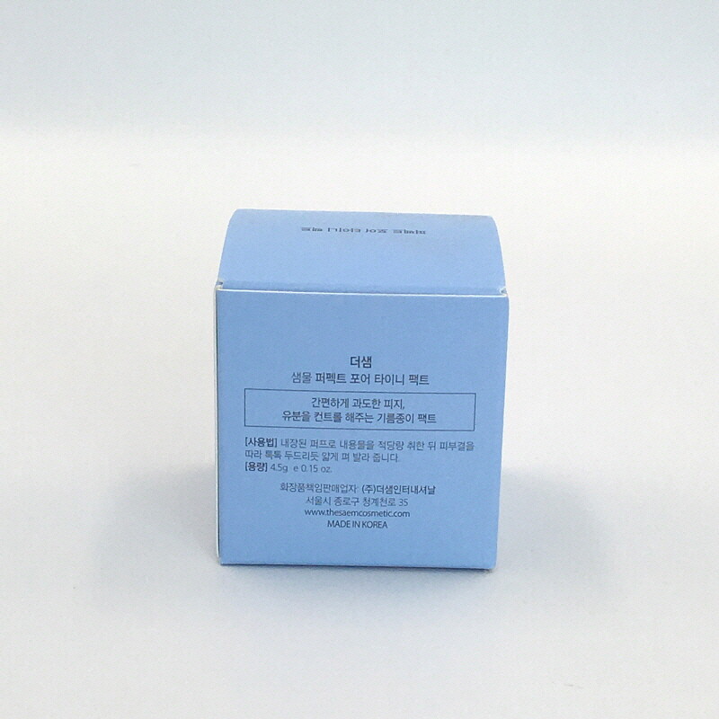 [the SAEM] Saemmul Perfect Pore Tiny Pact 4.5g