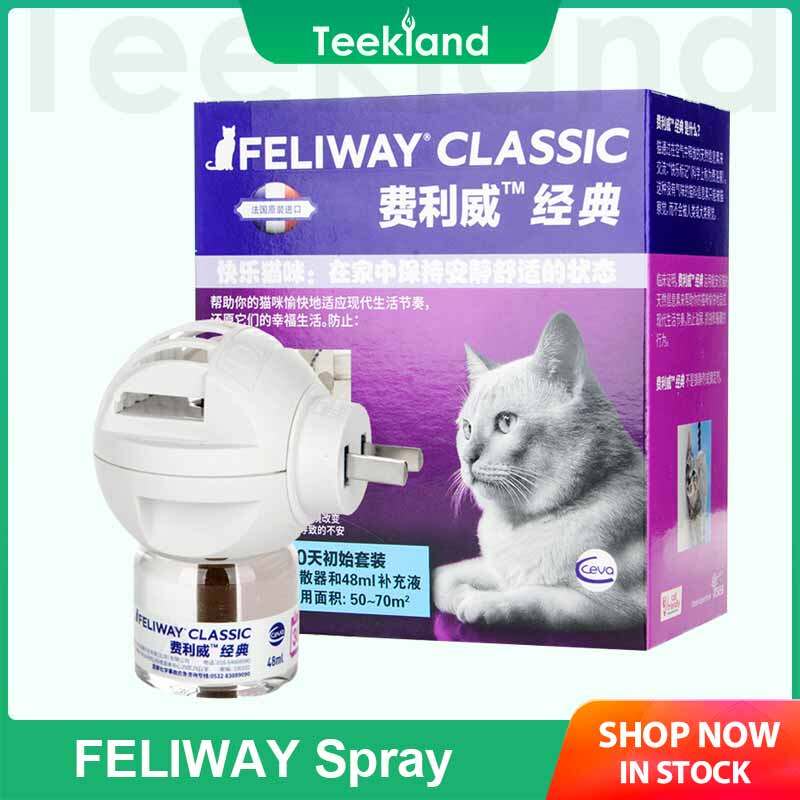 Feliway Classic/Friend Suit Diffuser+Refill 30 Days Starter Kit Plug-In for  Cat Stress Relief Spray