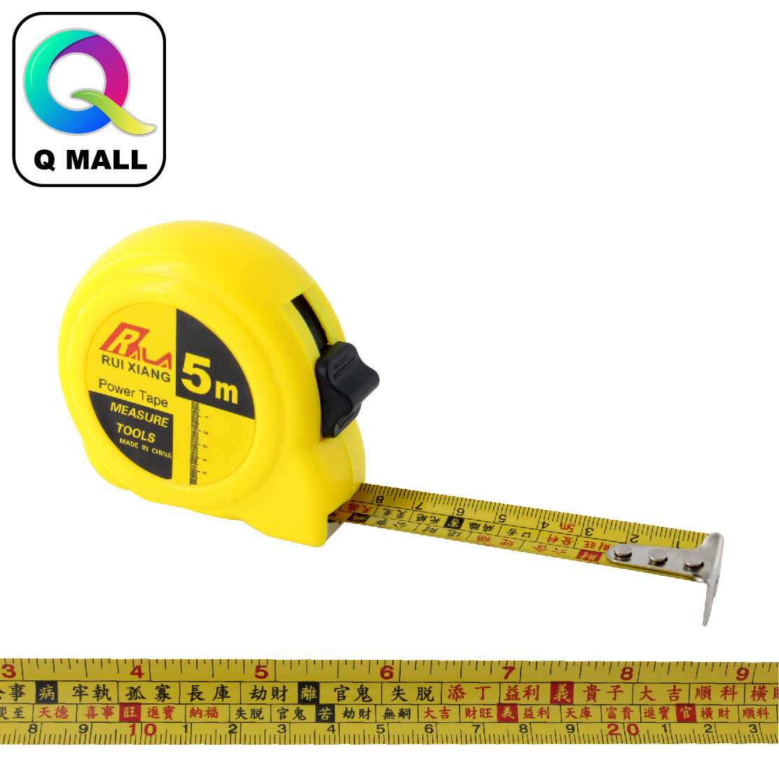 5M RX Yellow Feng Sui Measuring Tape / Tape Measure 5 METER /16 FEET