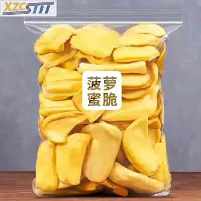 (Xzcsttt) Vietnamese-style jackfruit dried ready-to-eat 500g