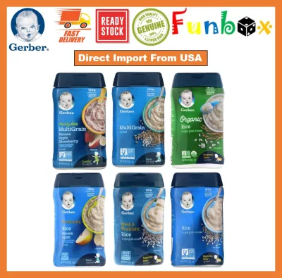 Gerber Hearty Bits Multigrain Cereal Banana Apple Strawberry / Rice Banana Apple DHA & Probiotic 227g 12m+