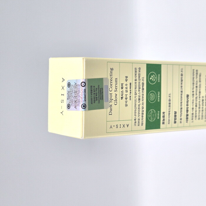 [AXIS-Y] vết thâm điều chỉnh huyết thanh cho da căng bóng 50ml