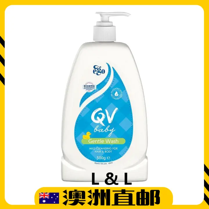 qv baby wash