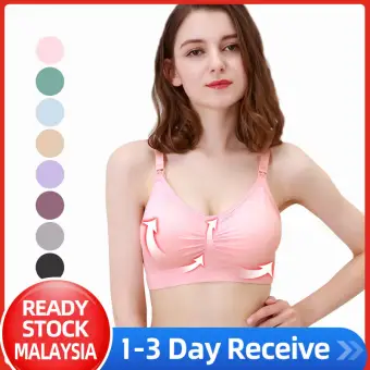Eyayo Maternity Nursing Breastfeeding Bra Pregnant Push Up Breast