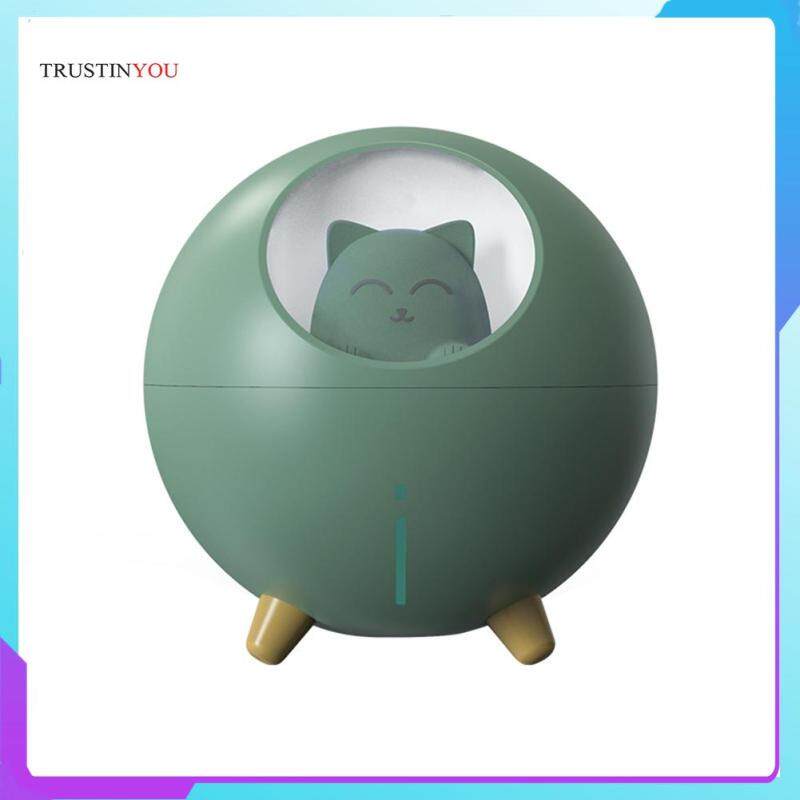 220ml Planet Cat Pet Humidifier Ultrasonic Essential Oil Aromatherapy Mist Maker with LED Lamp Singapore