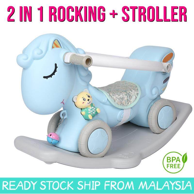 rocking horse lazada