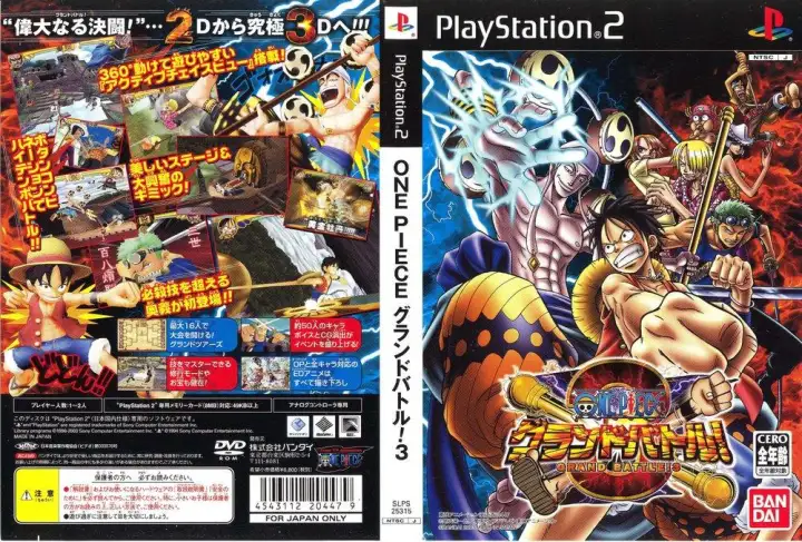 one piece ps2