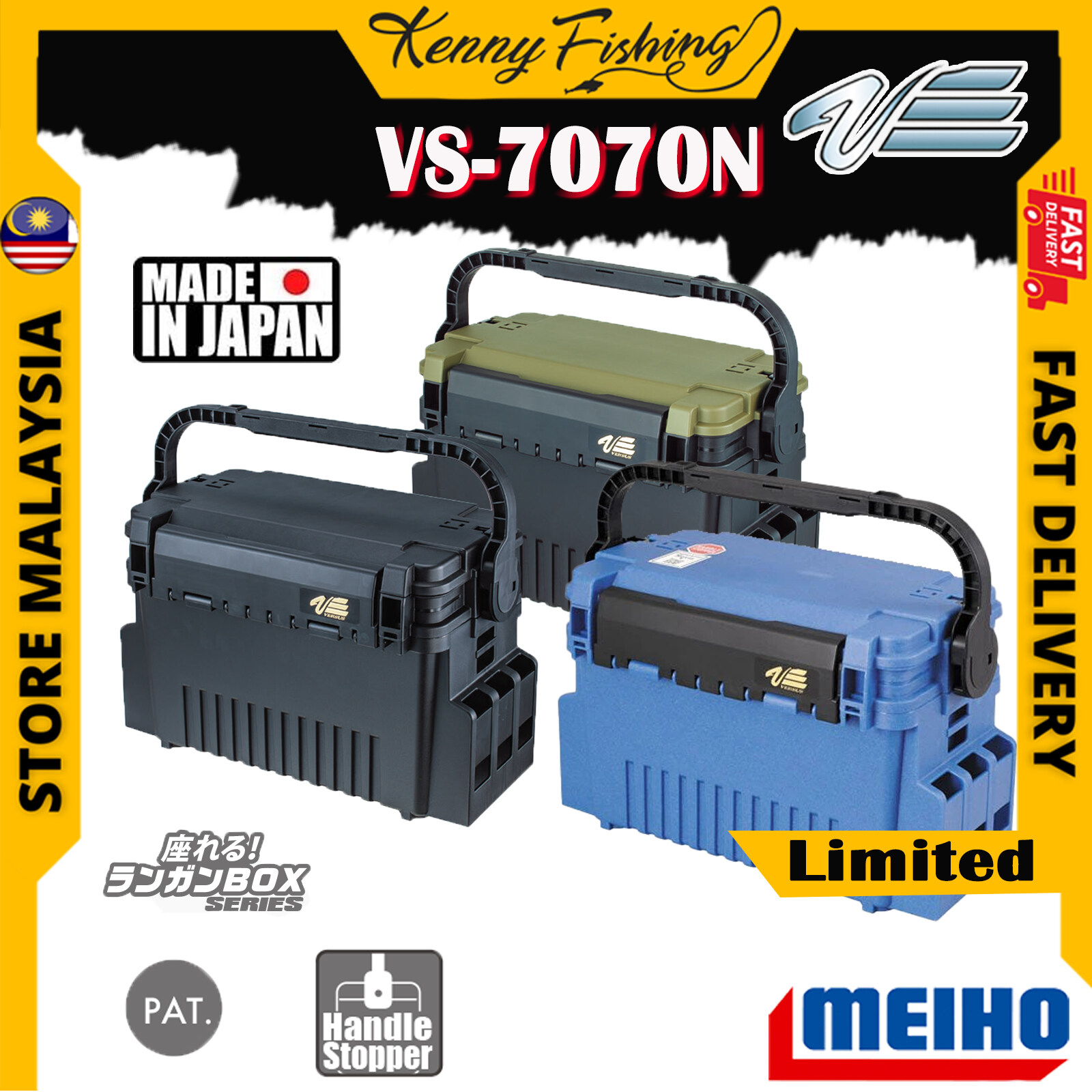 Meiho Versus VS-7070N Tackle Box – Meiho Tackle Box