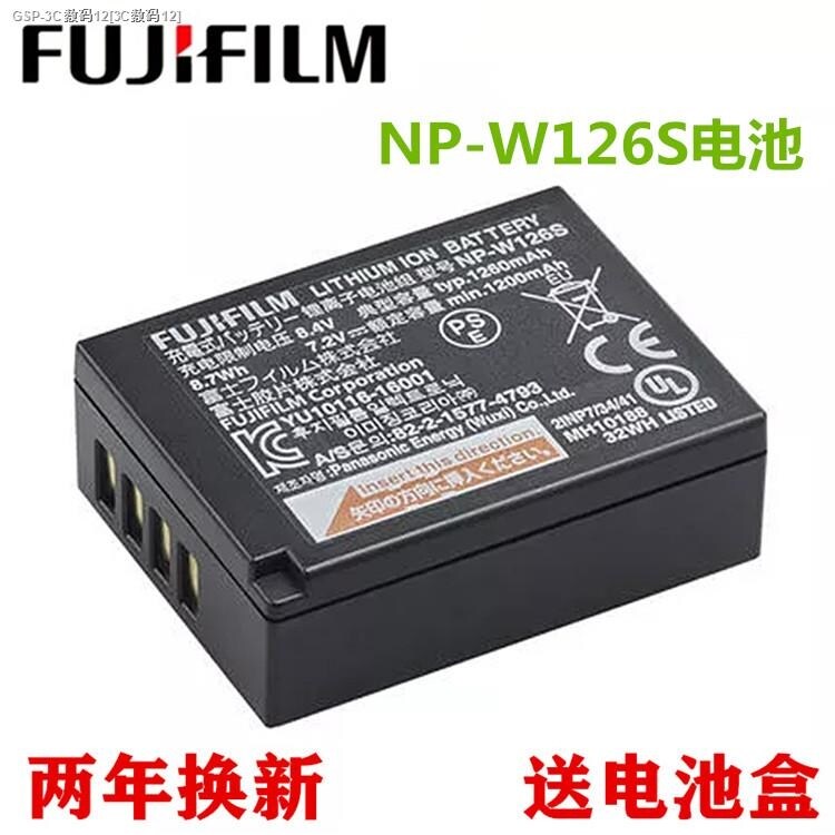 Fuji xs10 xh1 xt2 xt3 xt30 xt20 xa5 xa7 micro single camera np - w126s lithium batteries