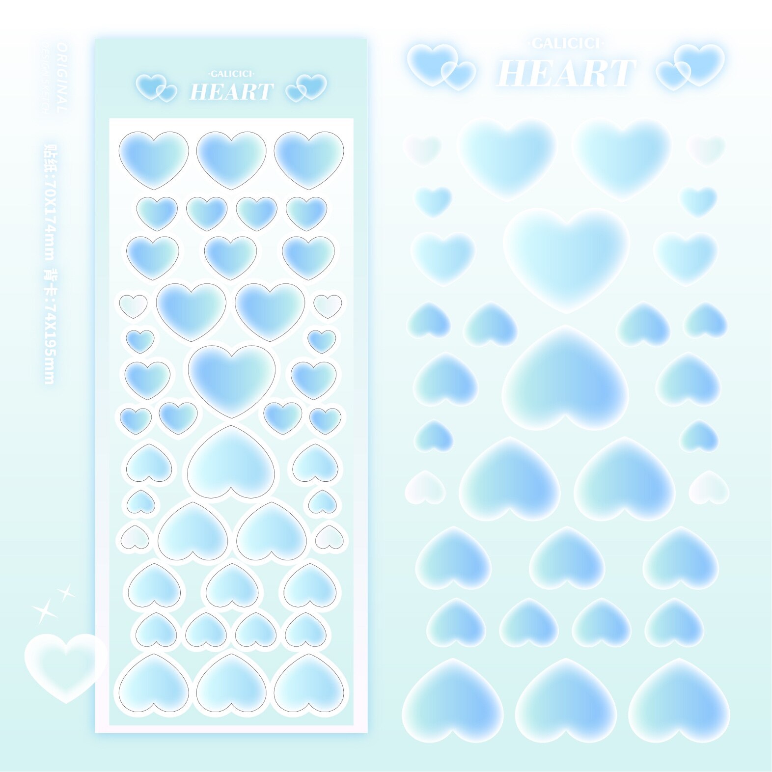 GaLiCiCi Đán tình yêu / sticker hologram / vật liệu trang trí DIY