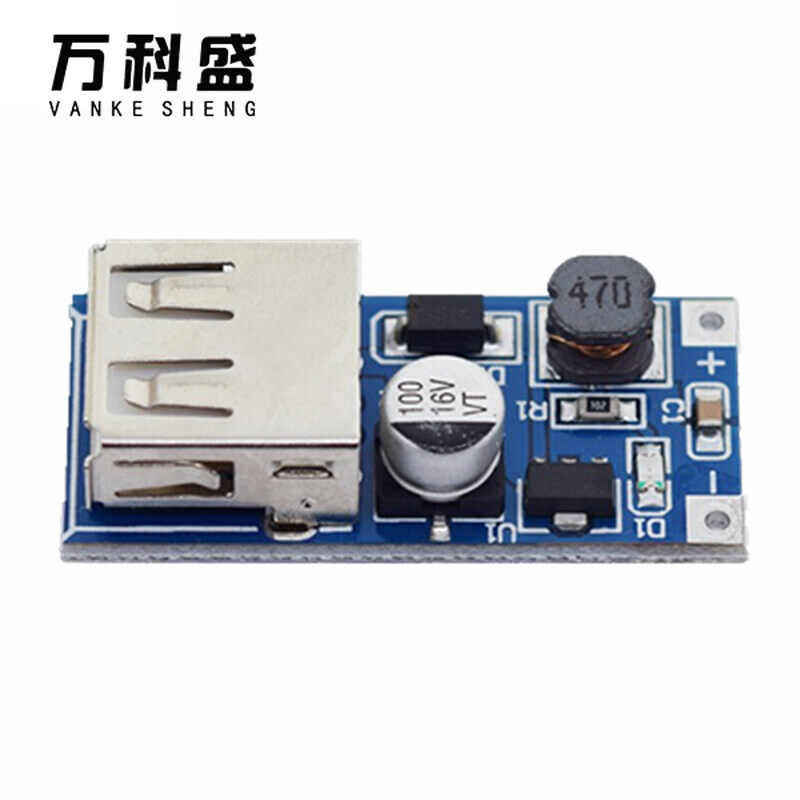 Booster board DC-DC 0.9V-5V to 5V boost converter power module