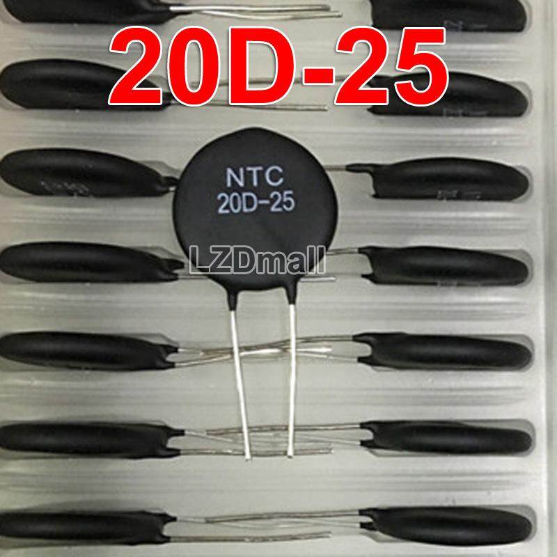 5ชิ้นเทอร์มิสเตอร์ NTC 20D-25 NTC20D-25 NTC 20D25 20R 20ohm ...