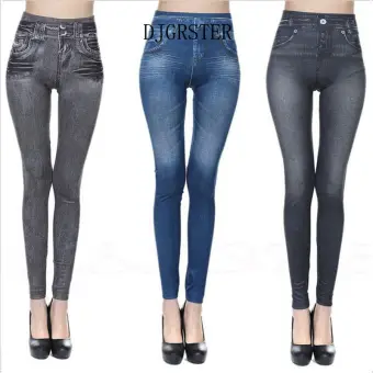 jeans with leggings
