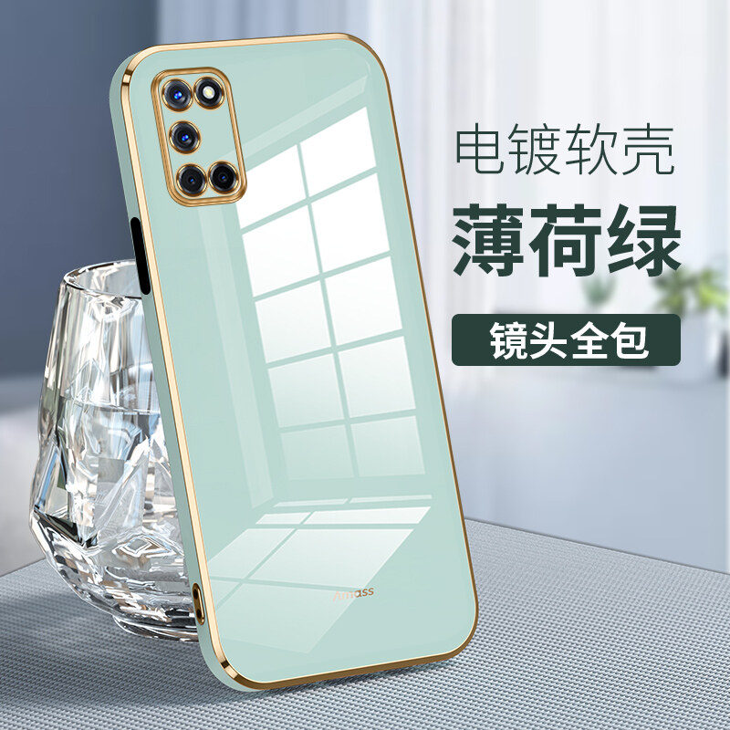 6D Plating Square Case for OPPO A52 A92 A72 Casing Soft Silicone Smooth Straight Edge All-inclusive Phone Case, Lens Protection Removable Back Cover