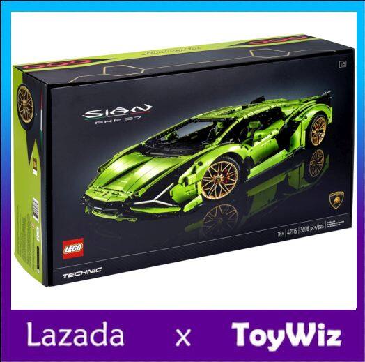 lamborghini sián fkp 37 42115