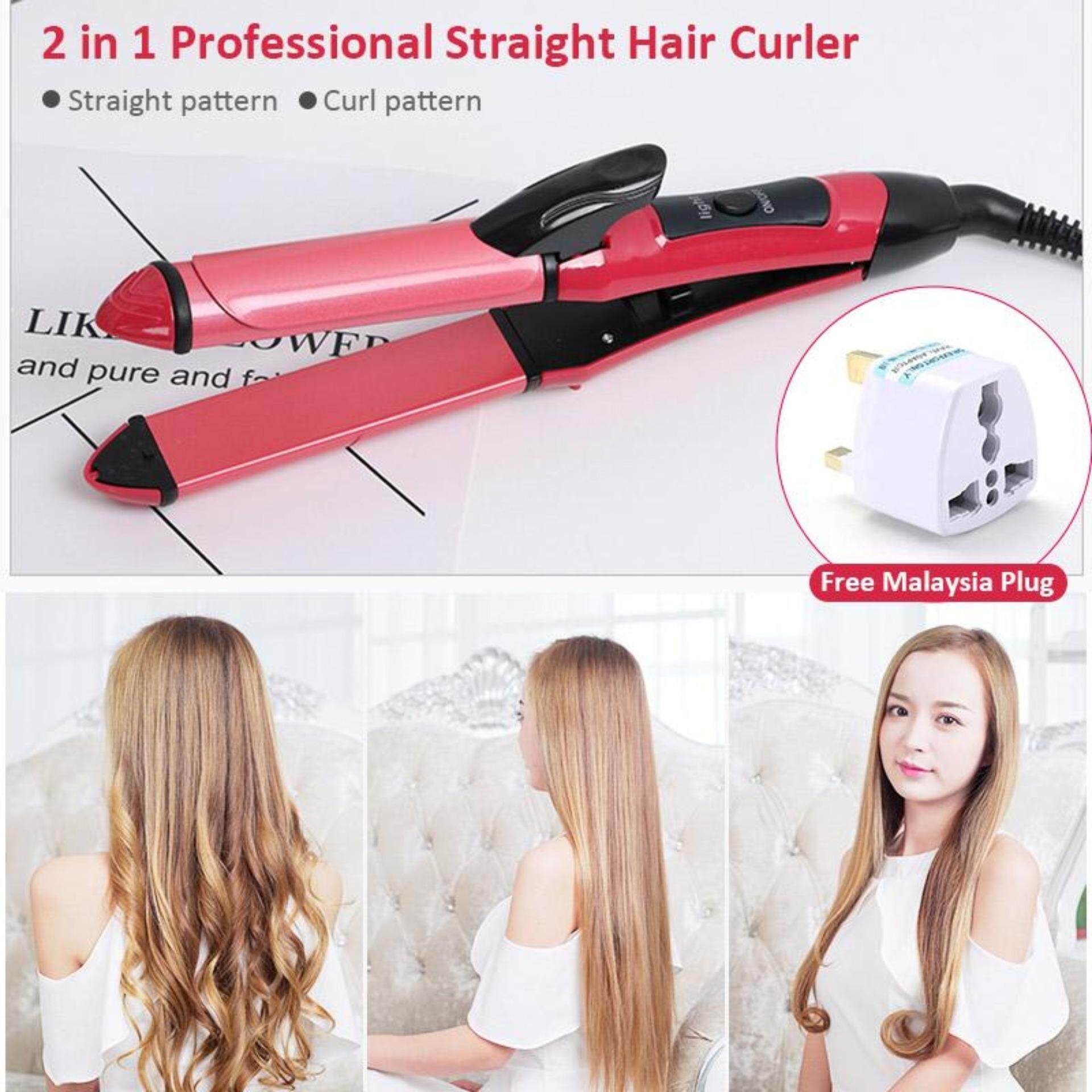 2 In 1 Hair Curling Iron Hair Roller Curling Wand Tourmaline