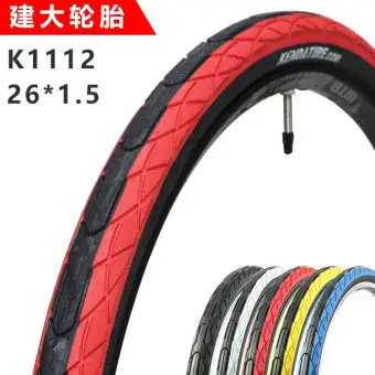 colored mountain bike tires