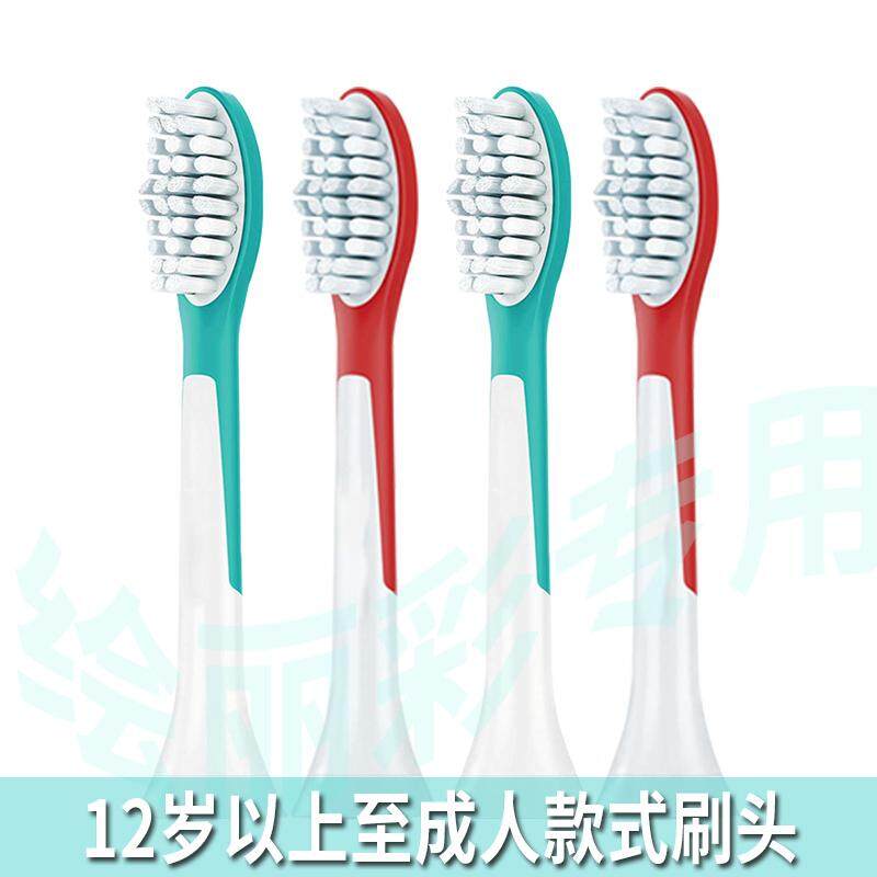 philips children's toothbrush