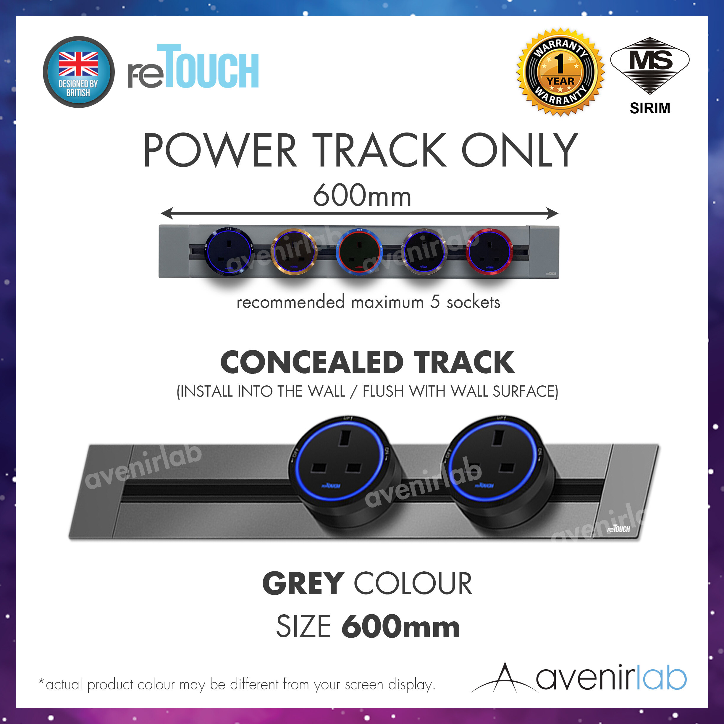reTouch Power Track 32A Power Line and Power Track Socket Adapter Flat