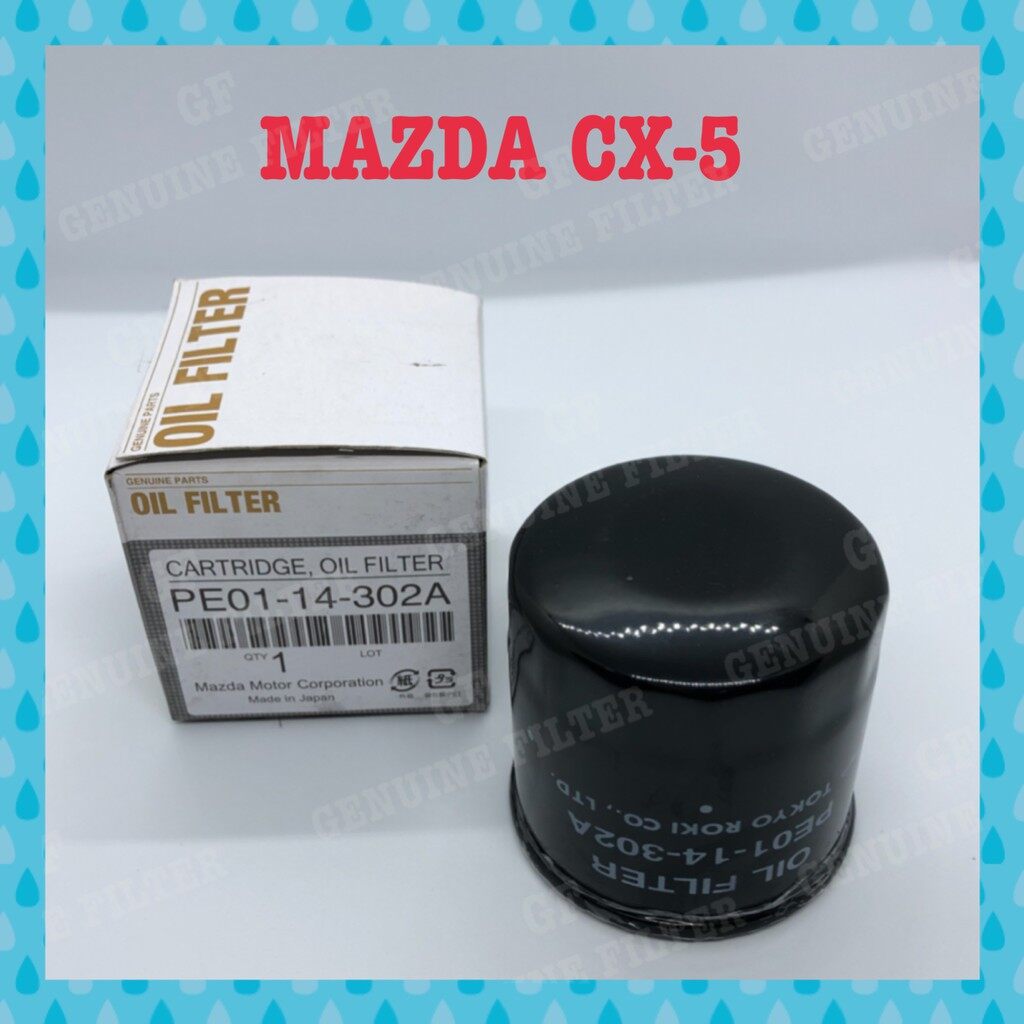 MAZDA 2 MAZDA 3 MAZDA 5 MAZDA 6 CX5 CX5 CX3 CX3 SKYACTIV OIL FILTER
