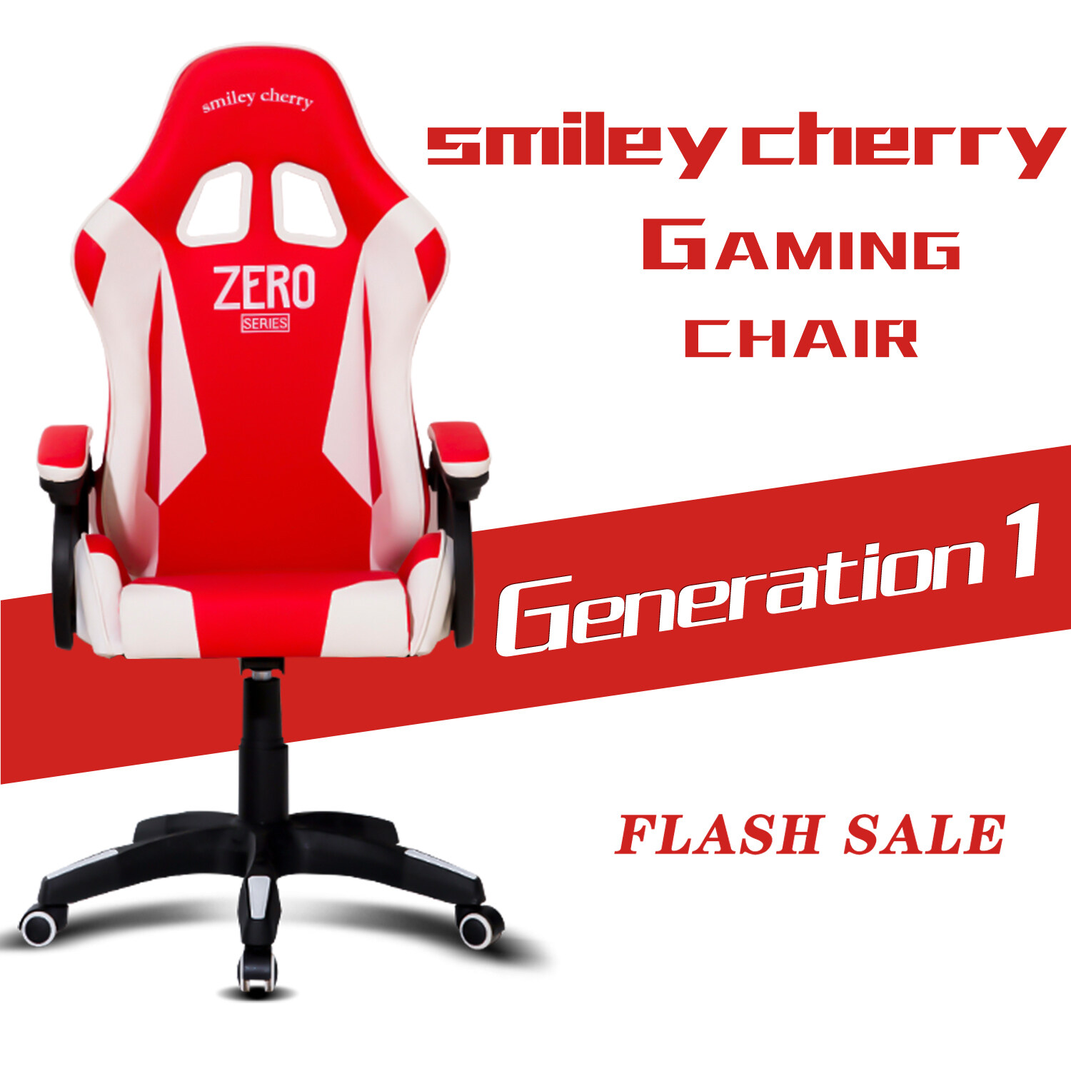 hoshino gaming chair