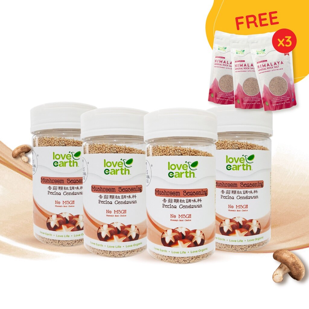 Love Earth Mushroom Seasoning Bundle Set Lazada