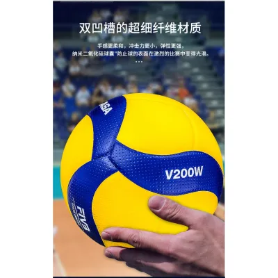 High quality new Mikasa V200W size 5 volleyball ball Competition Training Soft PU Volleyball Olympic Games Ball