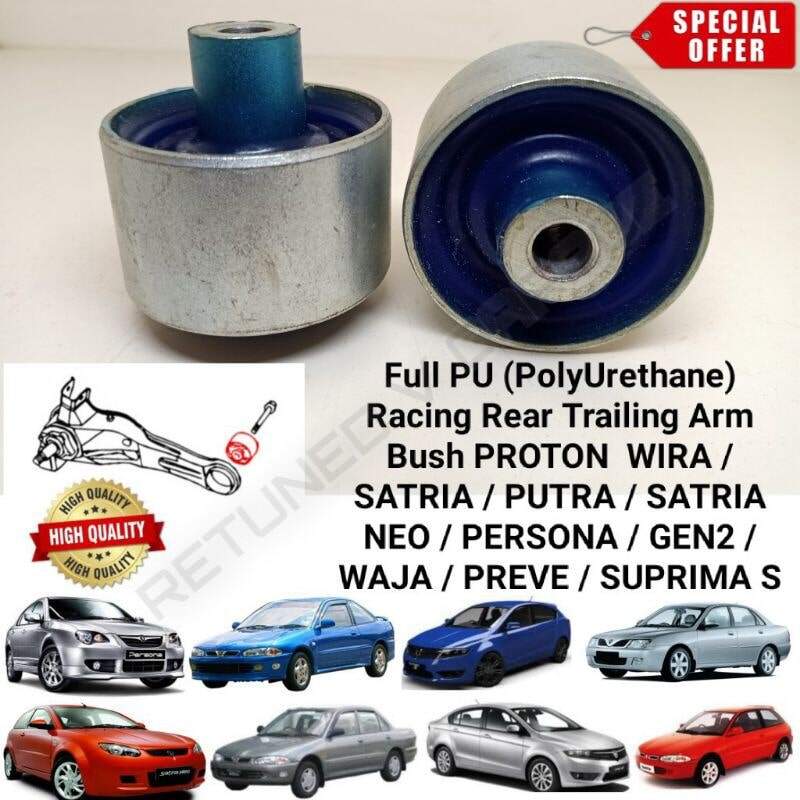 SILICON AXLE BUSH PROTON WIRA,WAJA,GEN2,PERSONA,PREVE [TRAILING ARM BUSH] REAR Lazada