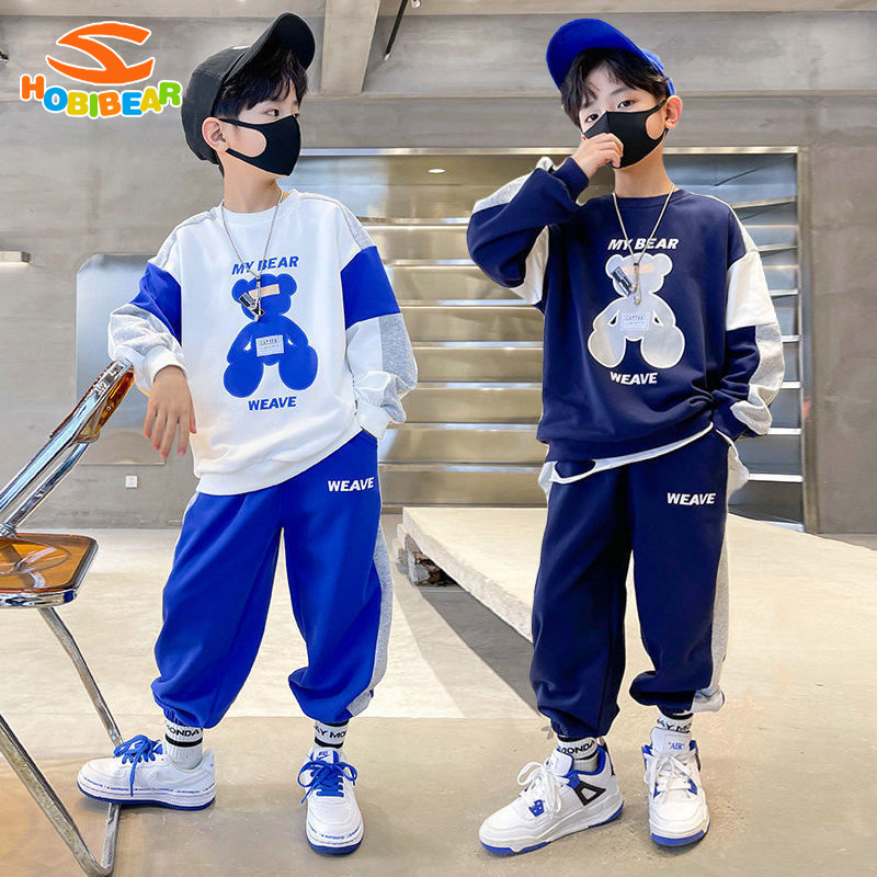 HOBIBEAR Boy suit cartoon sports two piece suit handsome hoodie two piece loose casual sportswear