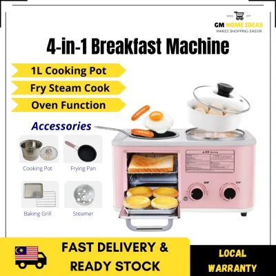 🔥【FREE Gift】Electric 4 in 1 Household Breakfast Machine Toaster Oven Steamer Cookpan