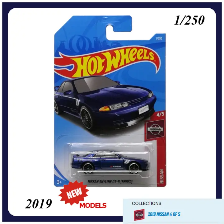 hot wheels nissan collection 2019