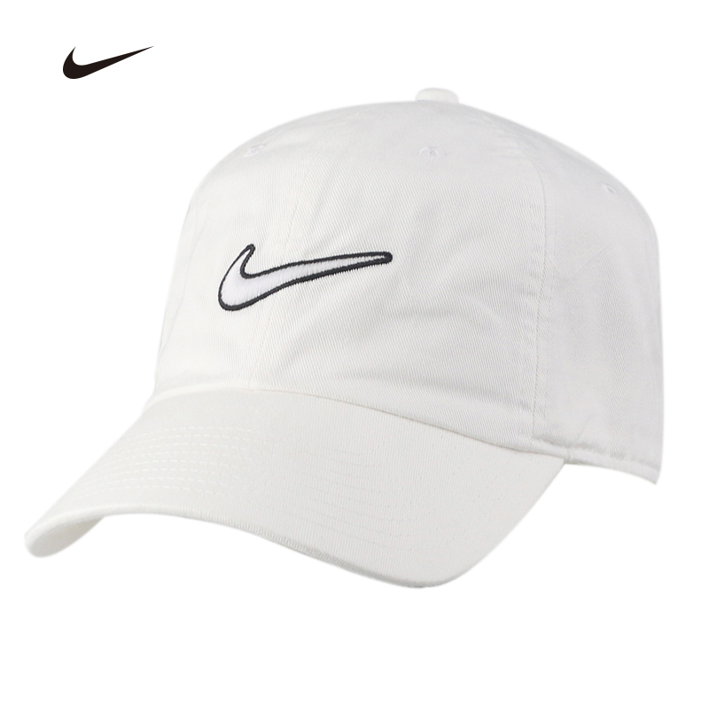 white nike visor mens