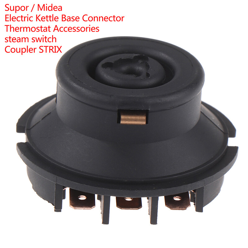 HF Coupler STRIX Replacement Parts for Supor / Midea Electric Kettle