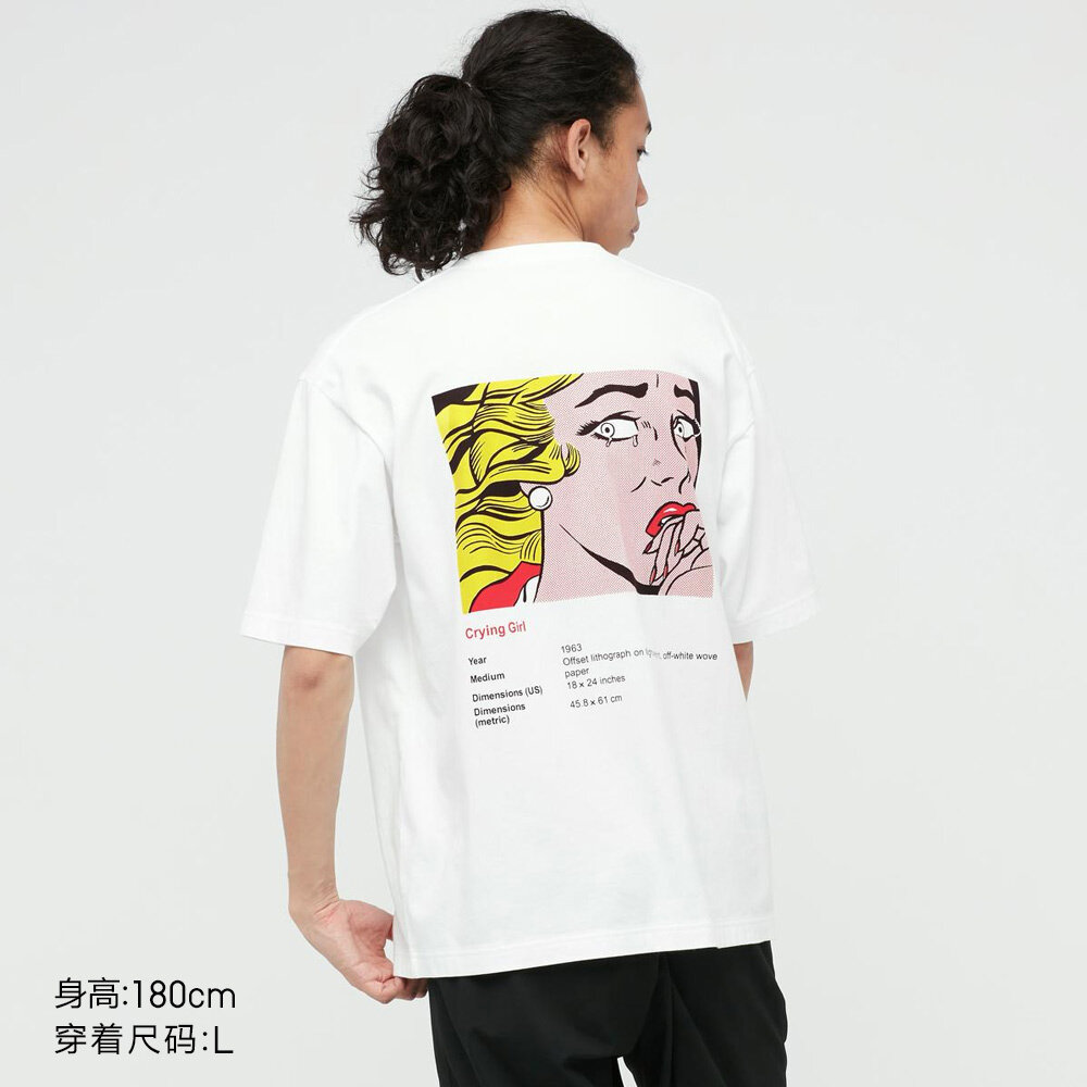 UT) Roy Lichtenstein Printed T-shirt 