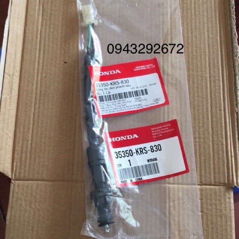 Công Tắc Đèn Phanh Sau Honda
