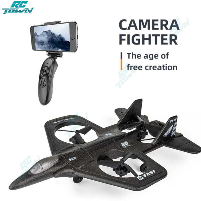 Rc jet deals drone