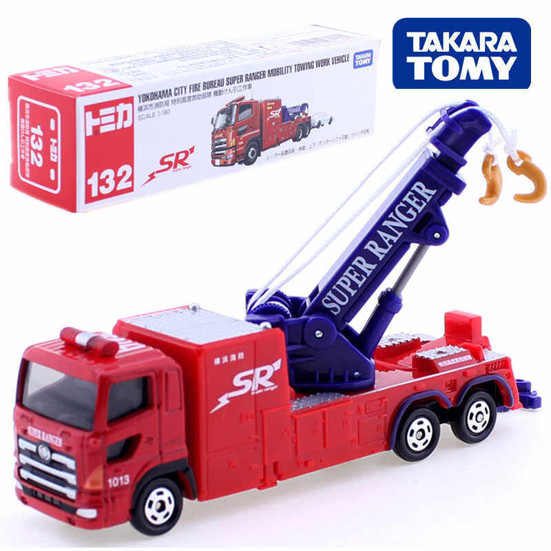 lazada tomica