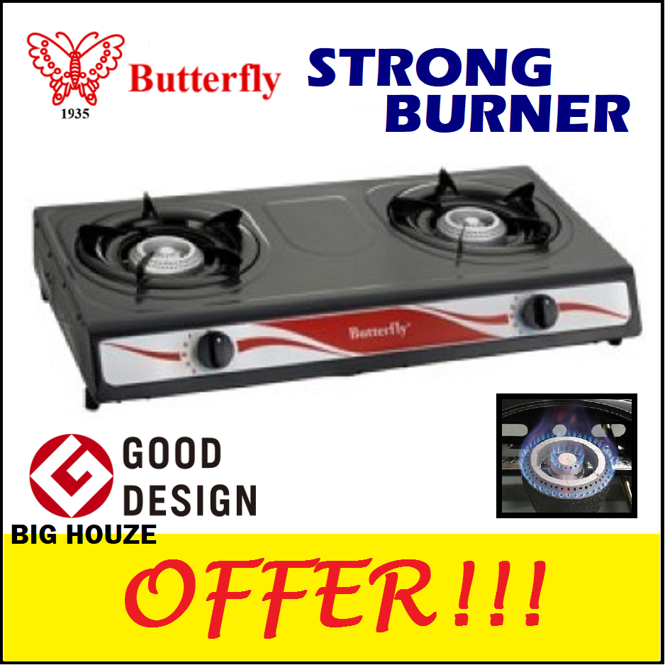 [ORIGINAL] Butterfly BGC-85Y Gas Stove Epoxy Double Burner Table Cooker ...