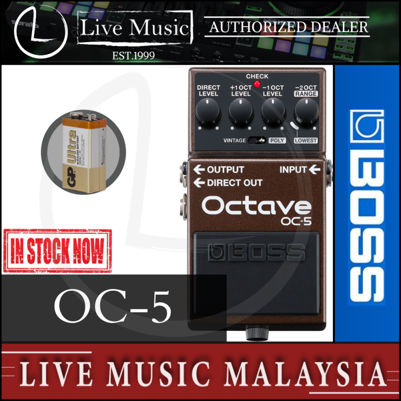 Boss OC-5 Octave Pedal (OC5) Malaysia
