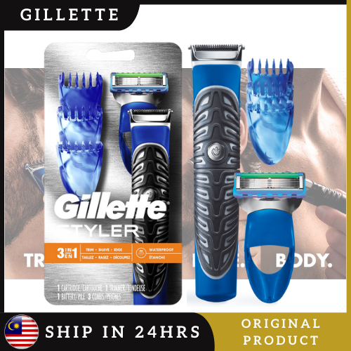 gillette styler target