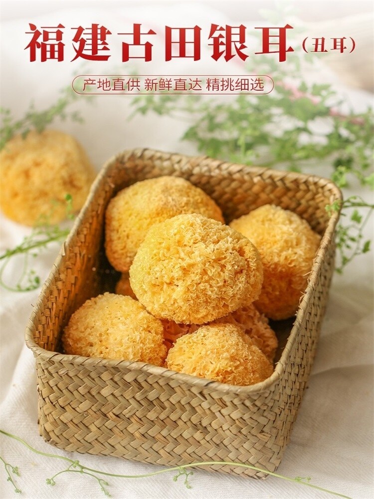 Lotus seed 500g fresh ground skin heart white lotus dry goods to core lotus specialty coreless lotus lily white fungus lotus seed soup