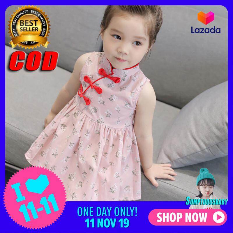 Kids Baby Girls Chinese Cheongsam Dress Vintage Sleeveless Party Princess Dress