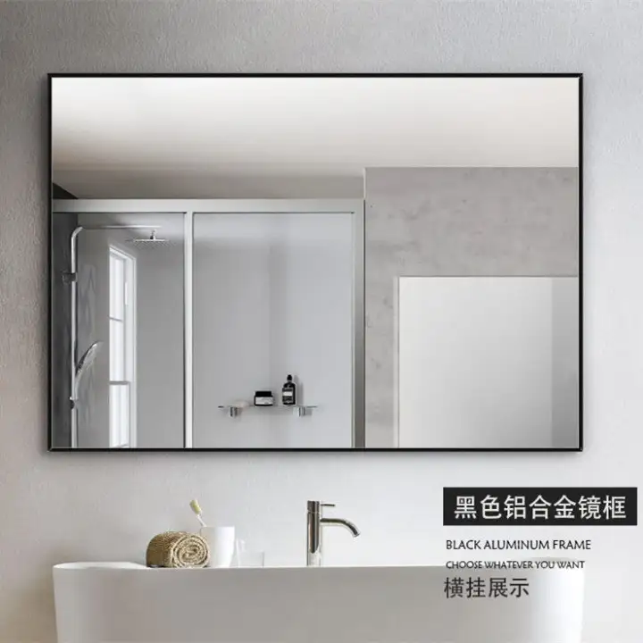 Aluminum Alloy Bo Cosmetic Mirror Contracted And Aluminum Alloy Bo Cosmetic Mirror