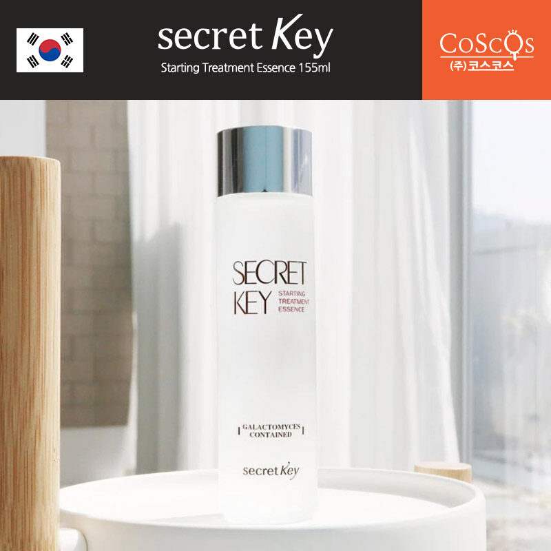 secret key starting treatment essence