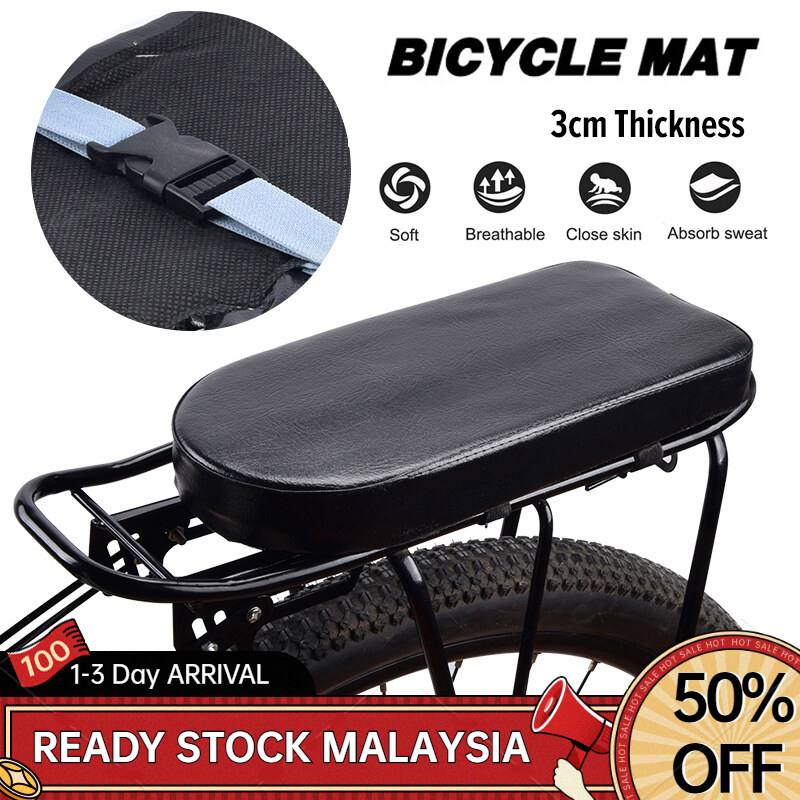 bums on the saddle accessories