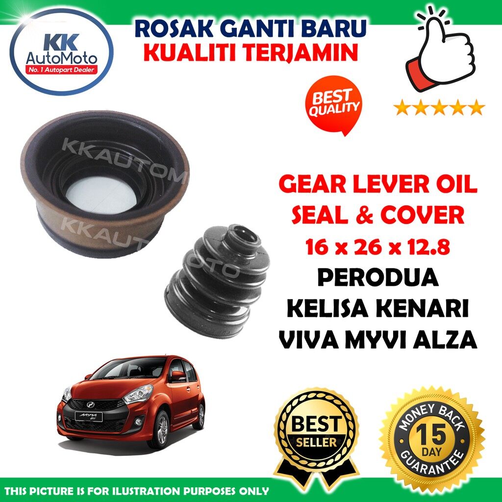Gear Lever Oil Seal 16 x 26 x 12.8 + Gear Shift Shaft Dust Cover / Boot Perodua Kelisa Kenari