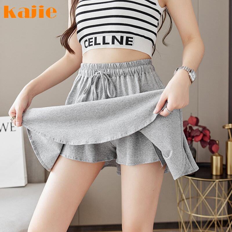 Elastic waist shop skirt short