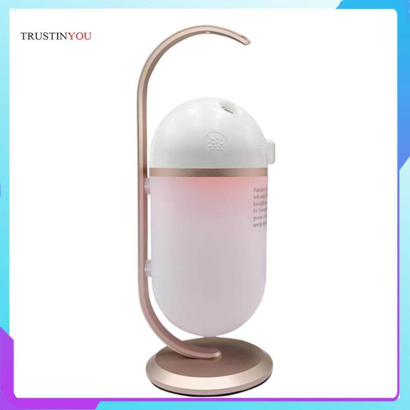 380ML Mini Air Humidifier USB Aroma Essential Oil Diffuser with Colorful Night Light for Car Office Singapore