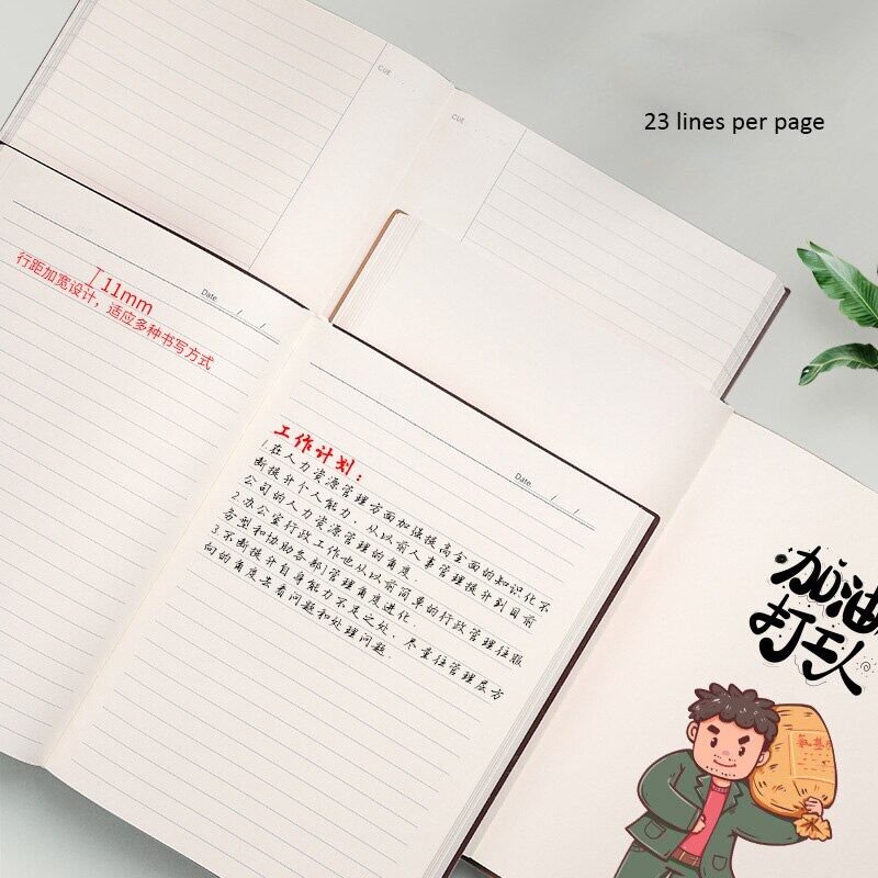A4 Notebook Thickened Notepad Business Soft Leather Work Meeting Office Diary Sketchbook Students Cute 200 Pages Notepad