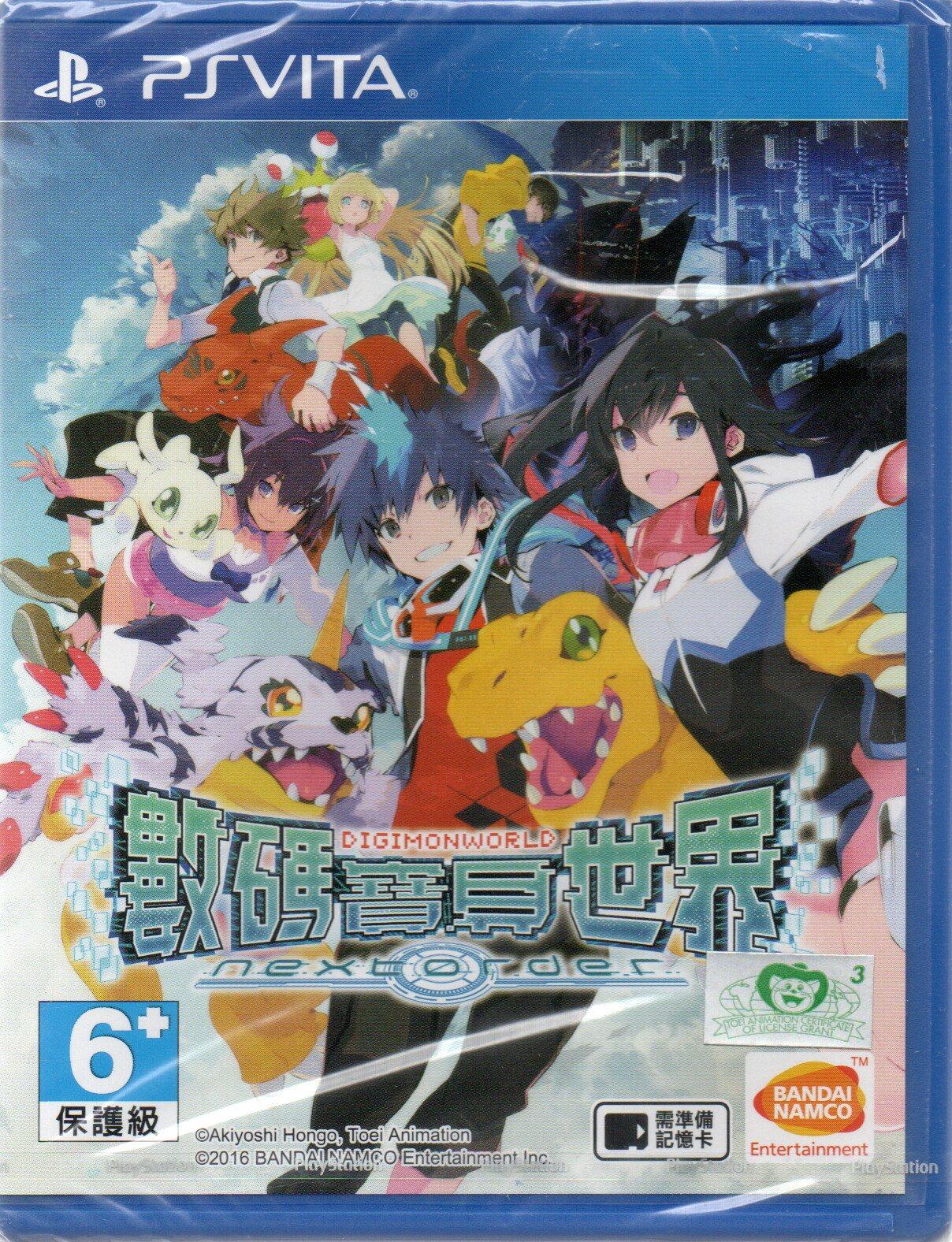 Digimon world deals ps vita